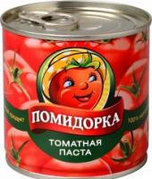 Паста томатная Помидорка 0,500кг (1/6) ст/б