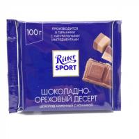 Шоколад Риттер Спорт молочный шоколадно-ореховый десерт 0,1кг (1/13)
