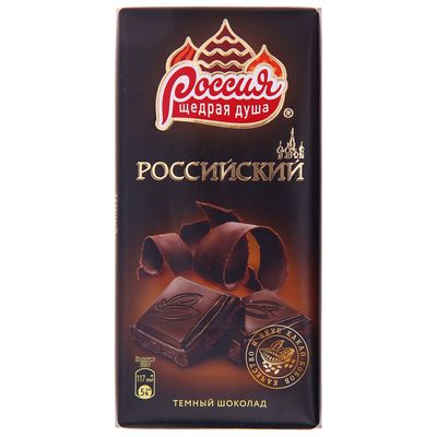 Шоколад Российский 90г 
