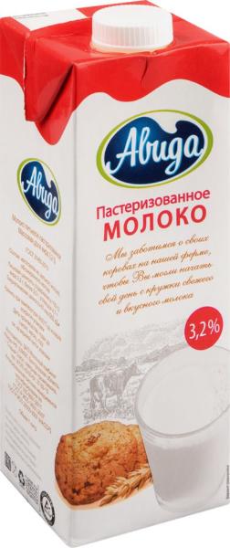Молоко авида. Молоко Авида 3.2 производитель. Молоко "Авида" ультрапастеризованное 3,2% с крышкой 0,970л 1*12. Авида 3,2 ультрапастеризованное. Авида пастеризованное.