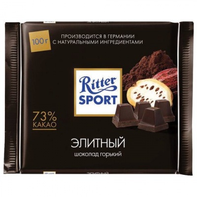Шоколад Риттер Спорт горький элитный 73% какао 0,1кг (1/9)