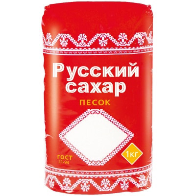 Сахар песок Русский сахар 1кг 