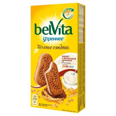 Печенье Bel Vita витамин.(Утреннее)  в ассорт. 0,253кг