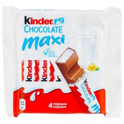 Шоколад Киндер Макси 84г 